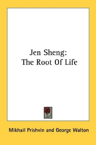 Jen Sheng: The Root Of Life
