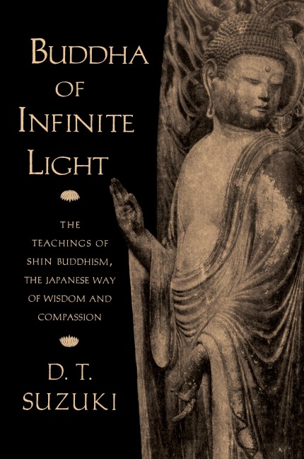 His Story: The Revised Legible Edited English Translated Condensed Modified Lyrical Version