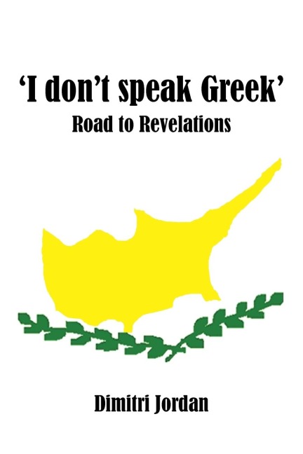 I Dont Speak Greek: Road to Revelations
