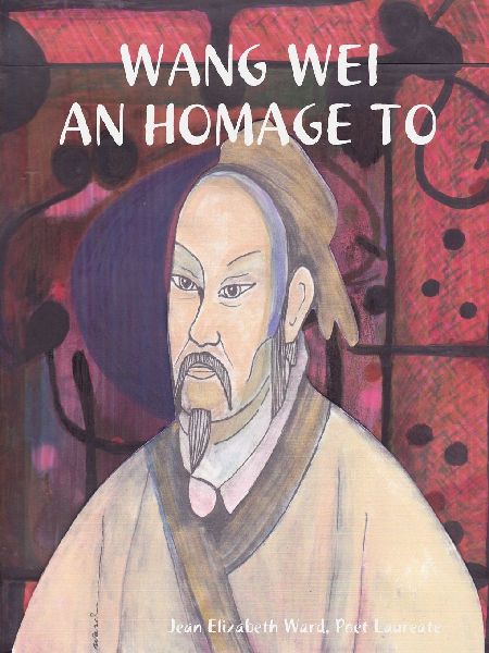 WANG WEI: AN HOMAGE TO