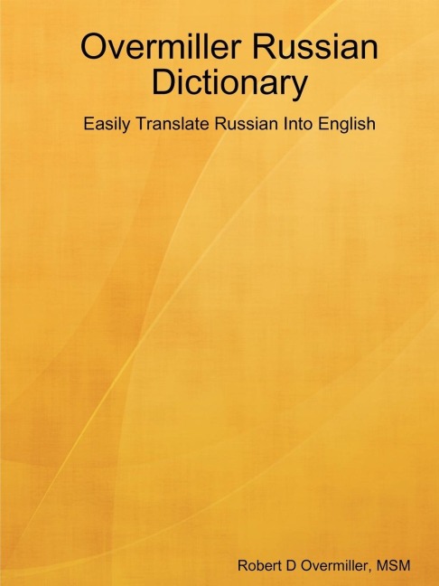 Overmiller Russian Dictionary