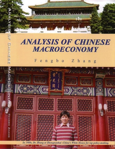 Analysis of Chinese Macroeconomy