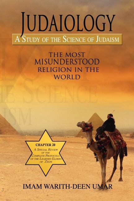 Judaiology
