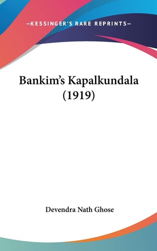 Bankim's Kapalkundala (1919)