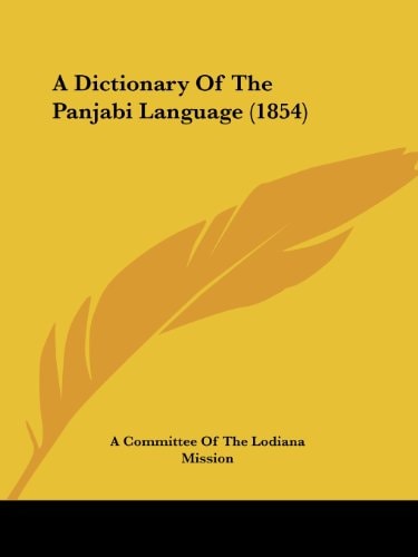 A Dictionary of the Panjabi Language