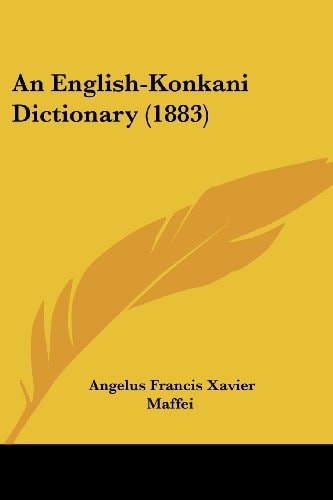 An English-Konkani Dictionary (1883)
