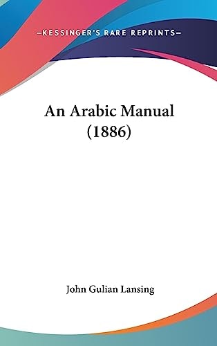An Arabic Manual (1886)