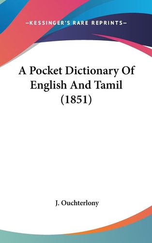 A Pocket Dictionary of English and Tamil