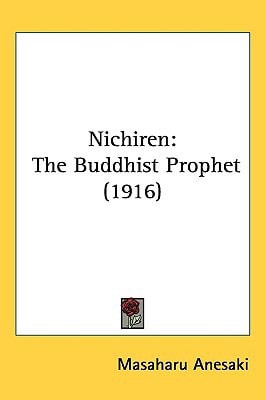 NICHIREN