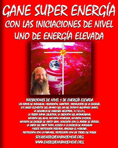 Gane Super Energía Energía Elevada Nivel 1