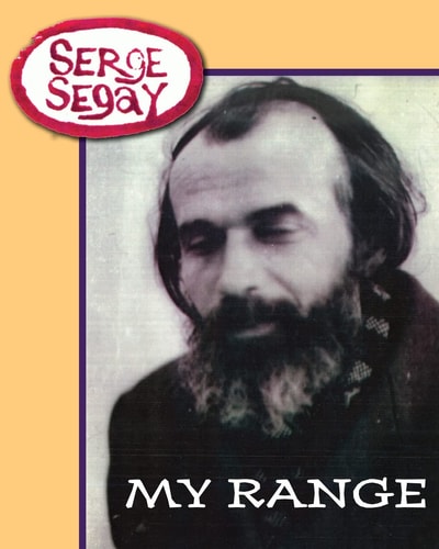 My Range