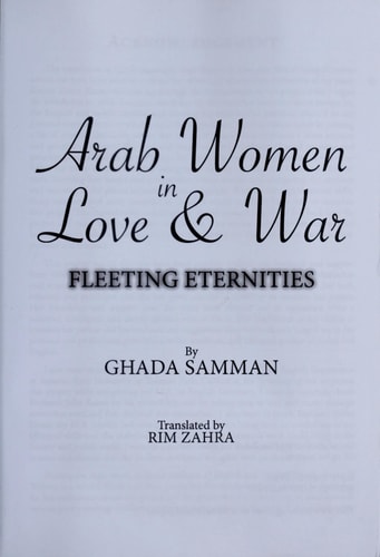 Arab Women in Love and War Fleeting Eternities