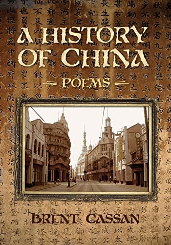 A History of China Poems