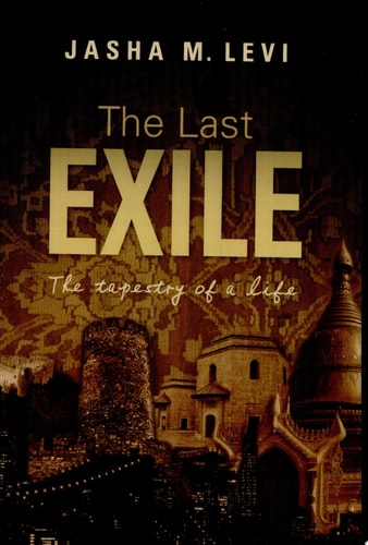 The Last Exile The Tapestry of a Life