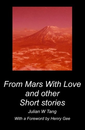 From Mars With Love and Other Short Stories