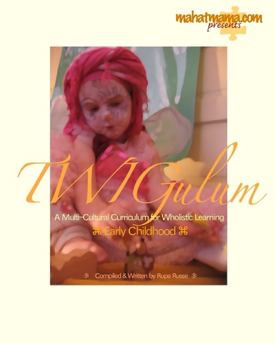 Twigulum A Multi-Cultural Curriculum For Wholistic Learning
