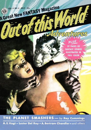 Out Of This World Adventures #1 (July 1950)