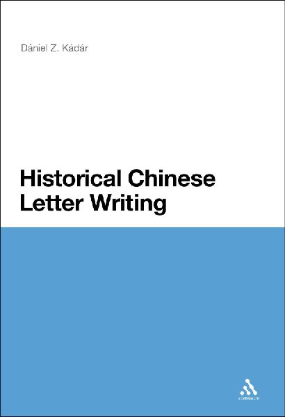 Historical Chinese Letter Writing