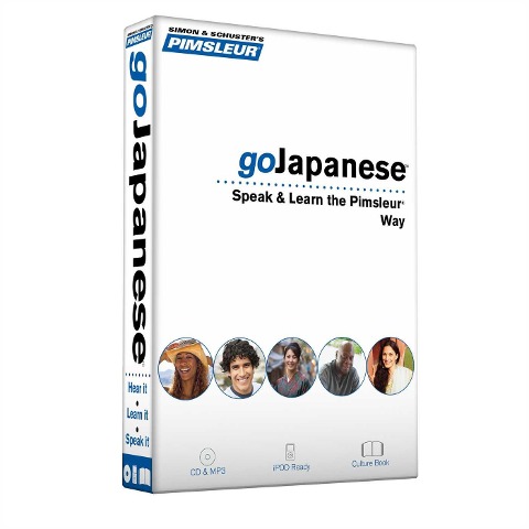 Pimsleur Gojapanese Course - Level 1 Lessons 1-8 CD: Learn to Speak and Understand Japanese with Pimsleur Language Programs