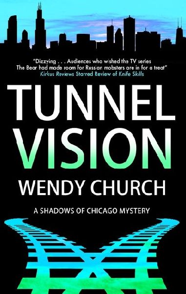 Tunnel Vision