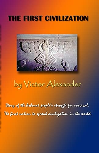 The First Civilization