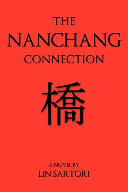 The Nanchang Connection