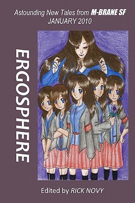 Ergosphere Astounding New Tales From M-Brane SF