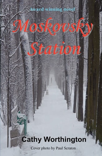 Moskovsky Station