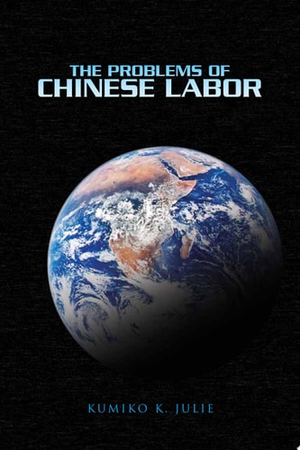 Problems in the Implementation of Chinese Human Rights Obligations
