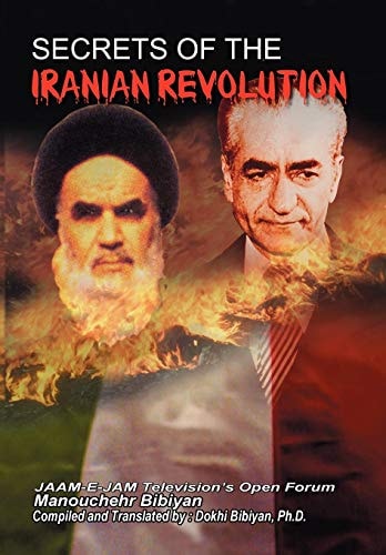 Secrets of the Iranian Revolution Jaam-e Jam Television's Open Forum