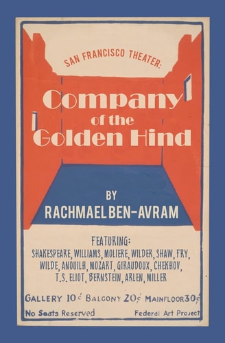 San Francisco Theater Company of the Golden Hind