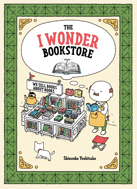 The I Wonder Bookstore