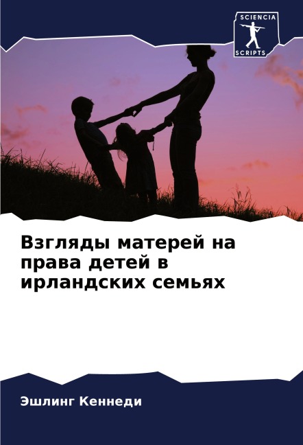 The Little Book of Positive Actions: That Can Move Your Life in Big Ways
