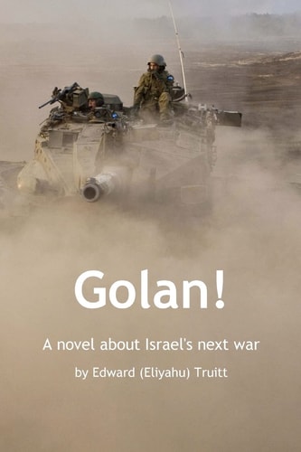 Golan!