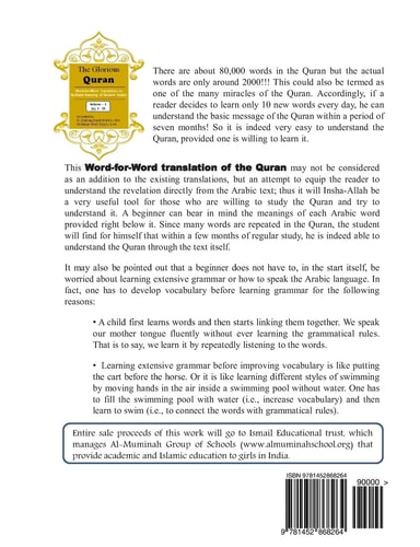 The Glorious Quran Word-for-Word Translation to Facilitate Learning of Quranic Arabic Volume 1 Juz 1-10