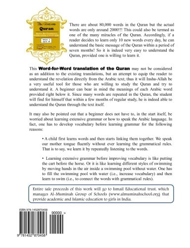 The Glorious Quran Word-for-Word Translation to Facilitate Learning of Quranic Arabic Volume 2 Juz 11-20
