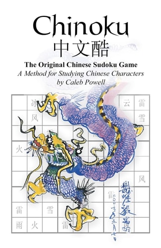 Chinoku The Original Chinese Sudoku Game