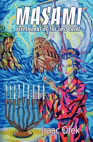 Masami Descendant of the Lost Tribe
