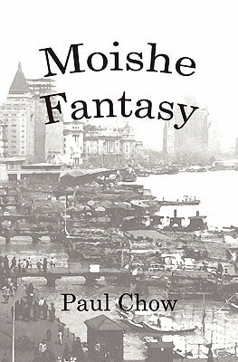 Moishe Fantasy