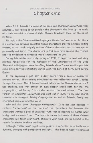 Character Reflections Contemplating the Spiritual Wisdom in Chinese Characters