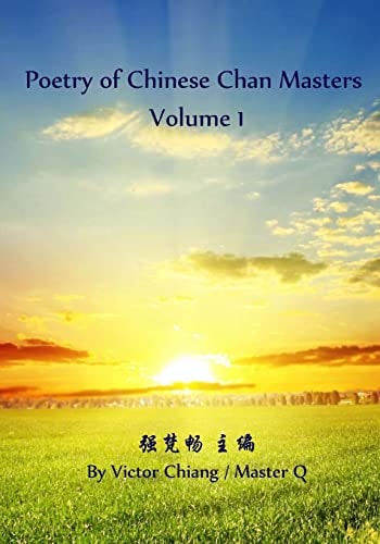 Poetry of Chinese Chan Masters -1 V19-W02-02-01-pt