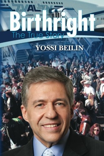 Birthright The True Story