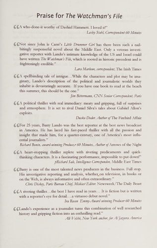The Watchman's File