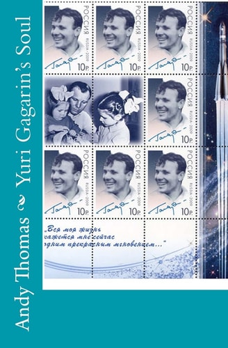 Yuri Gagarin's Soul