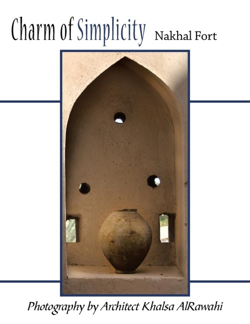 Charm of Simplicity: Nakhal Fort