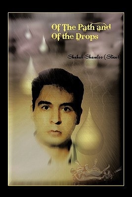 Of the Path and of the Drops Poetry Selection