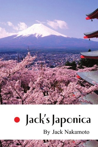 Jack's Japonica