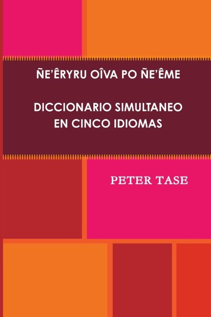 ÑEÊRYRU OÎVA PO ÑEÊME (2011)