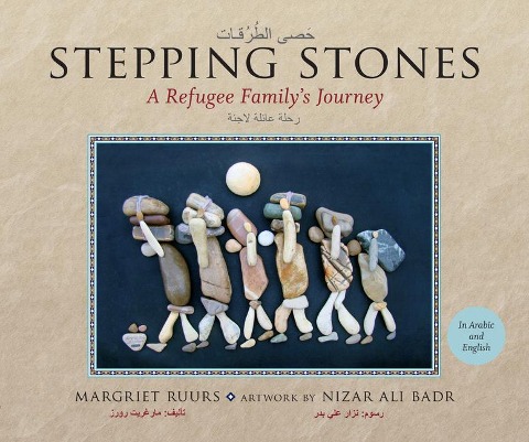 Stepping Stones: A Refugee Familys Journey