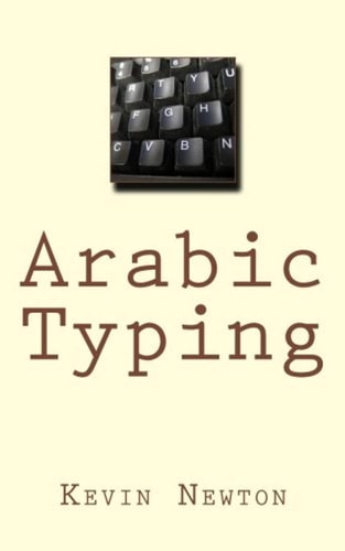 Arabic Typing
